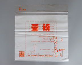 兒童服飾黄瓜TV在线观看