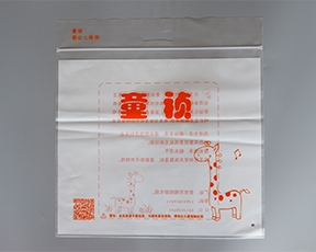 兒童服飾黄瓜TV在线观看
