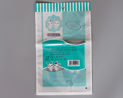 opp黄瓜APP视频下载