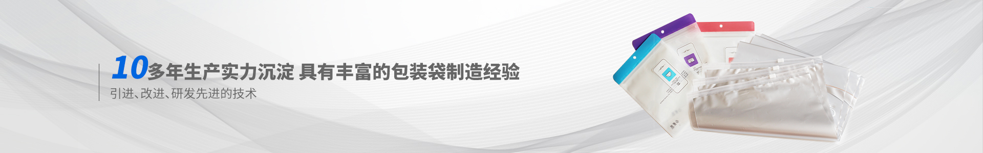 青島黄瓜视频APP视频免费观看廠家