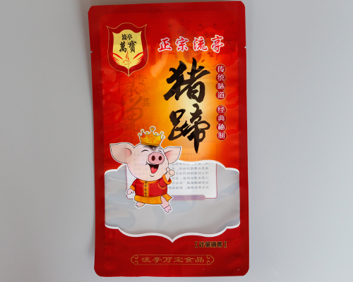 青島黄瓜APP视频下载廠家